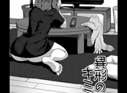 Hentai Manga Comic Porn