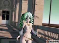 Gumi Vocaloid