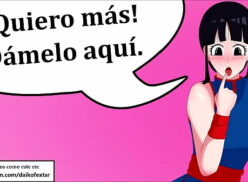 Insexual Awakening Apk Español Android